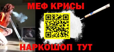 jwh Азнакаево