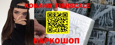 mdpv Абакан