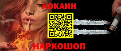 mdpv Абакан