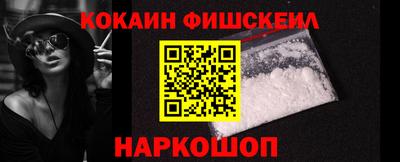 jwh Азнакаево