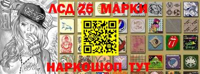 mdpv Абакан