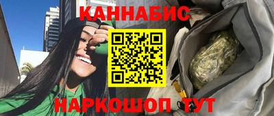 jwh Азнакаево