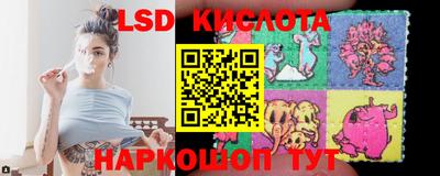 ALPHA PVP Ангарск
