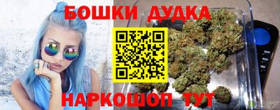 ALPHA PVP Ангарск