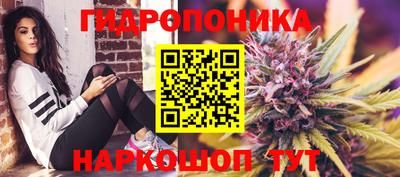 mdpv Абакан