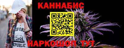 jwh Азнакаево