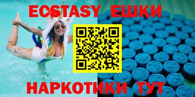 mdpv Абакан