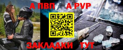jwh Азнакаево