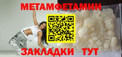 jwh Азнакаево