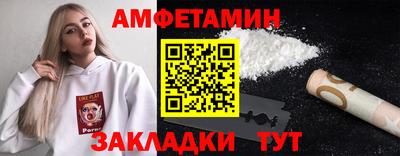jwh Азнакаево