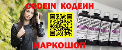 mdpv Абакан