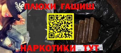 mdpv Абакан