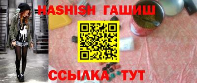 mdpv Абакан