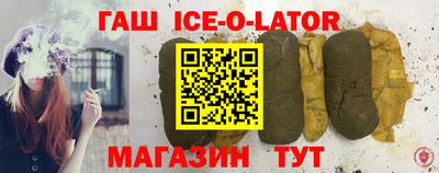 mdpv Абакан