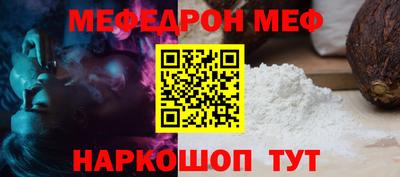 jwh Азнакаево